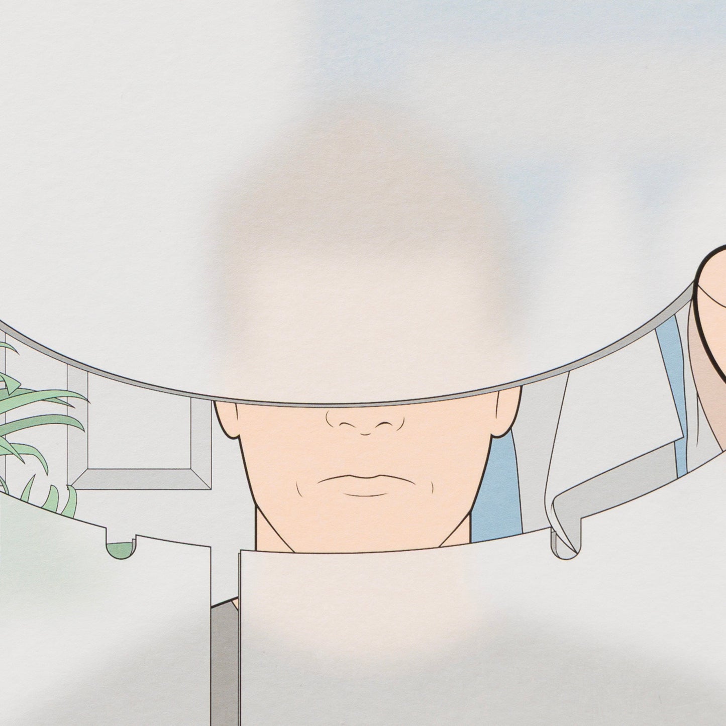 Gudim - Smile (2025)