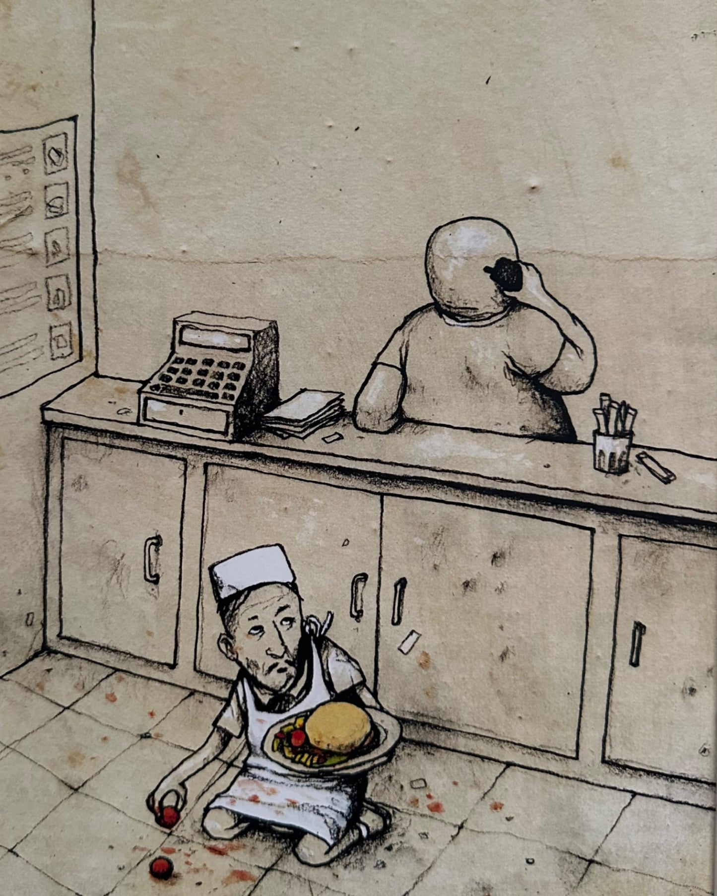 Dran - Fast Food (2016)