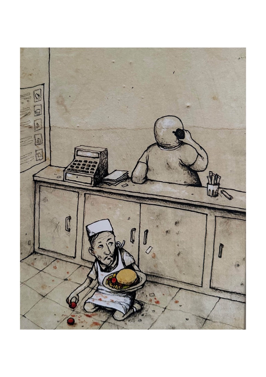 Dran - Fast Food (2016)