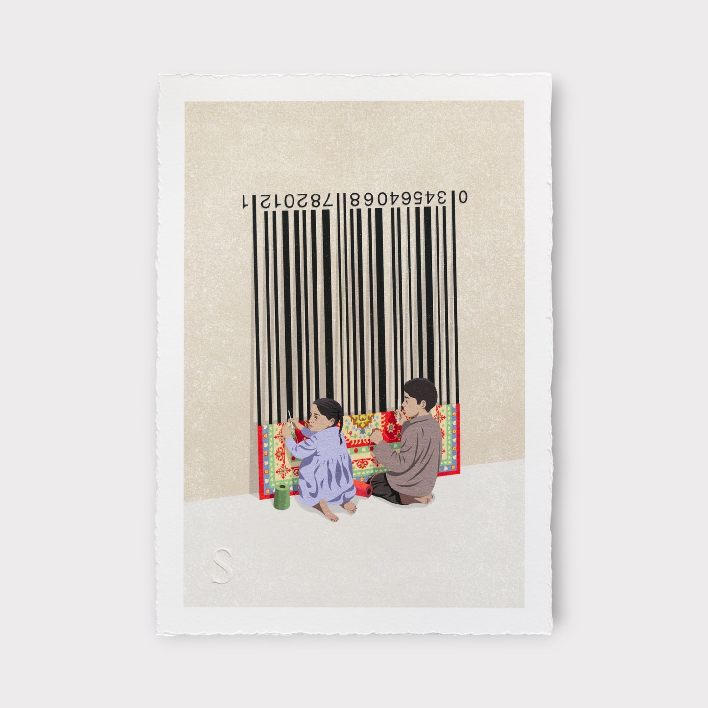 John Holcroft - Barcode Loom (2025)