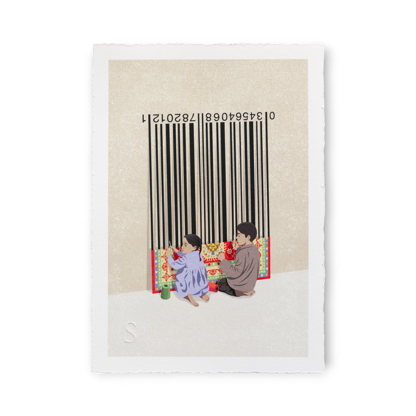 John Holcroft - Barcode Loom (2025)