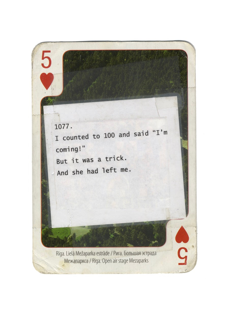 Tim Key - 1077. (2023)