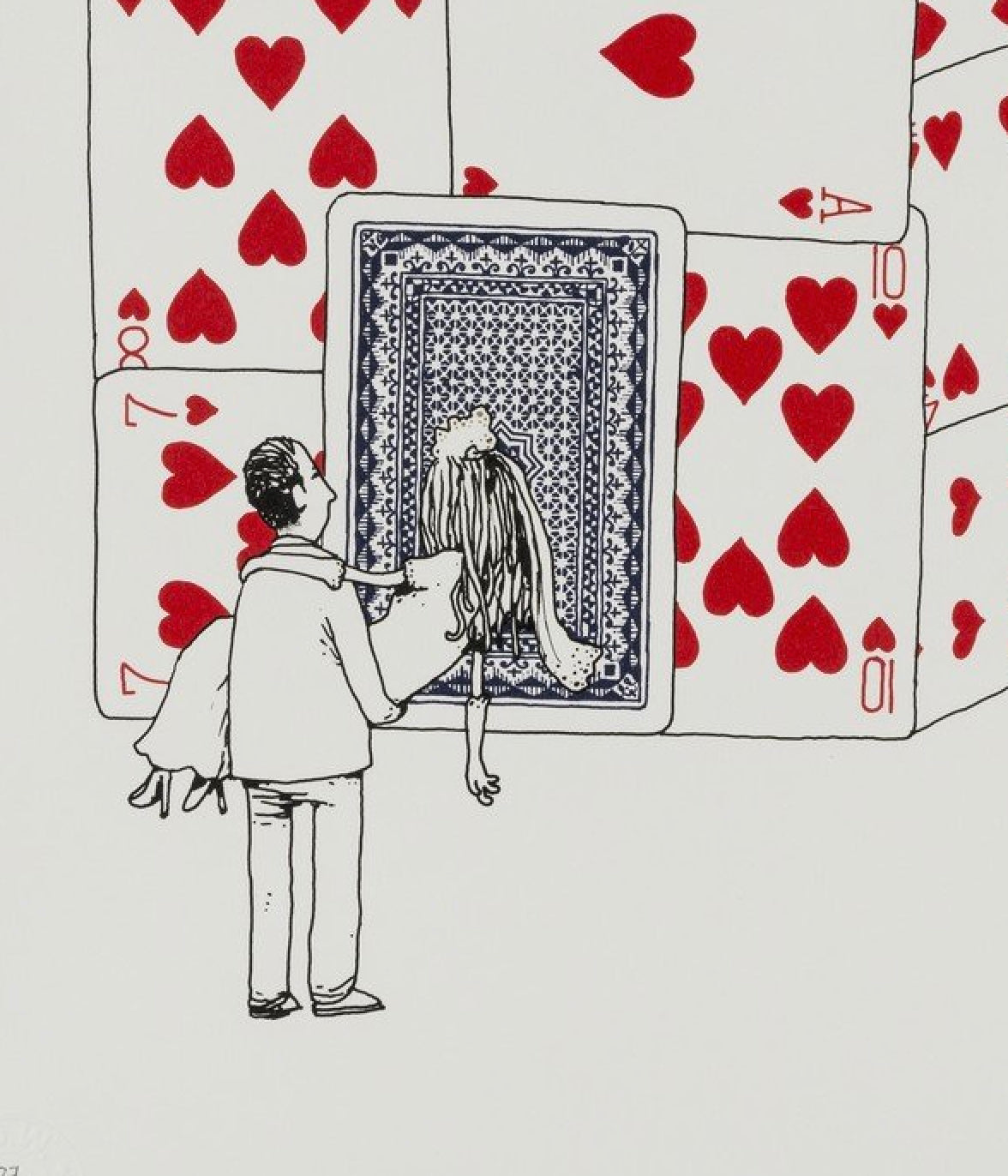 Dran - House Of Cards (2015)