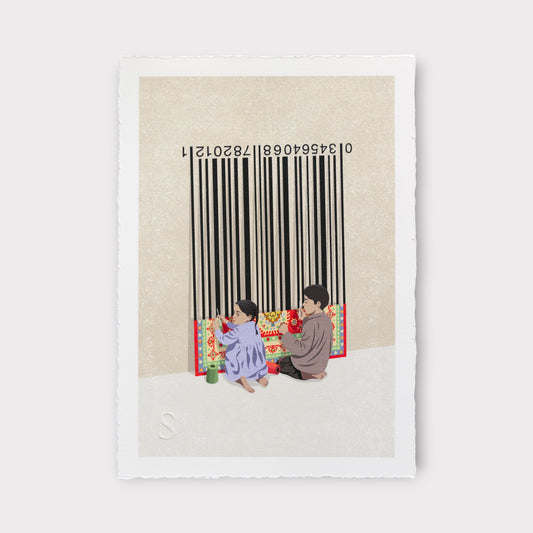 John Holcroft - Barcode Loom (2025)