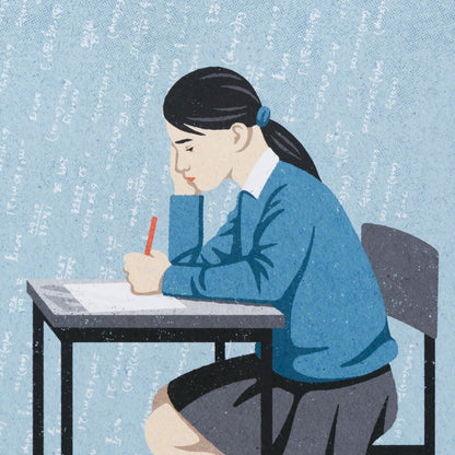 John Holcroft - Maths Anxiety (2025)